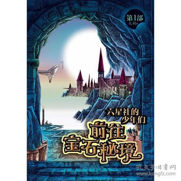养大宝和二宝的时候区别真的很大，果然是一胎照书养，二胎当猪养