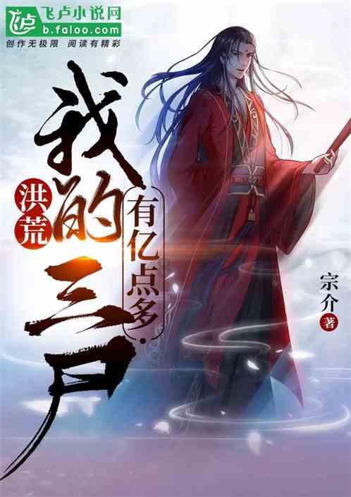 穆里尼奥下周可能会面对德罗西的罗马