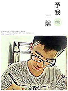 钢圈过线