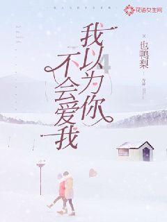 异星探险家