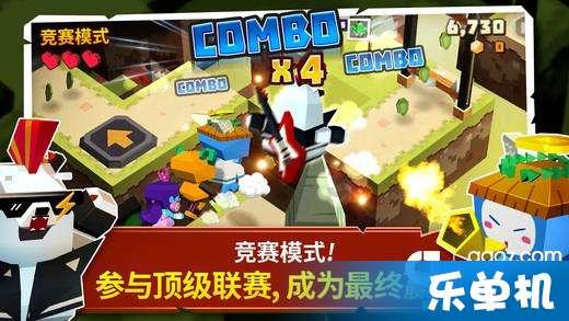 五彩几何塔选关版