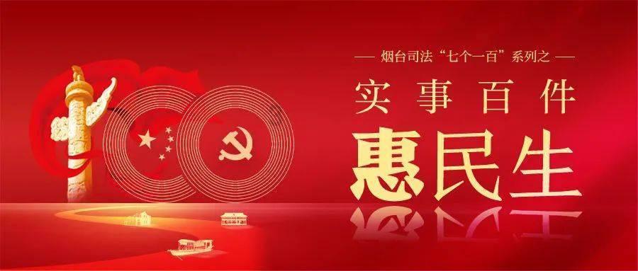 穿越迷宫