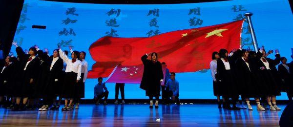 张正全为重庆市铜梁区第十八届人大常委会副主任