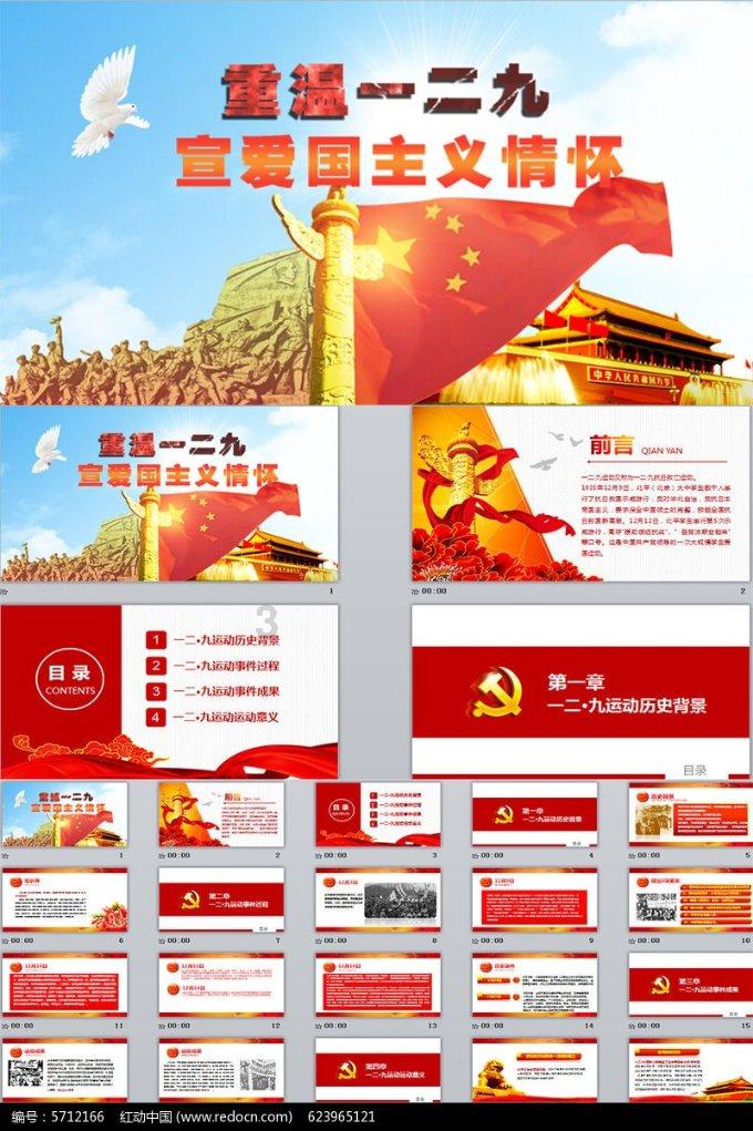 小公主浴室清洁