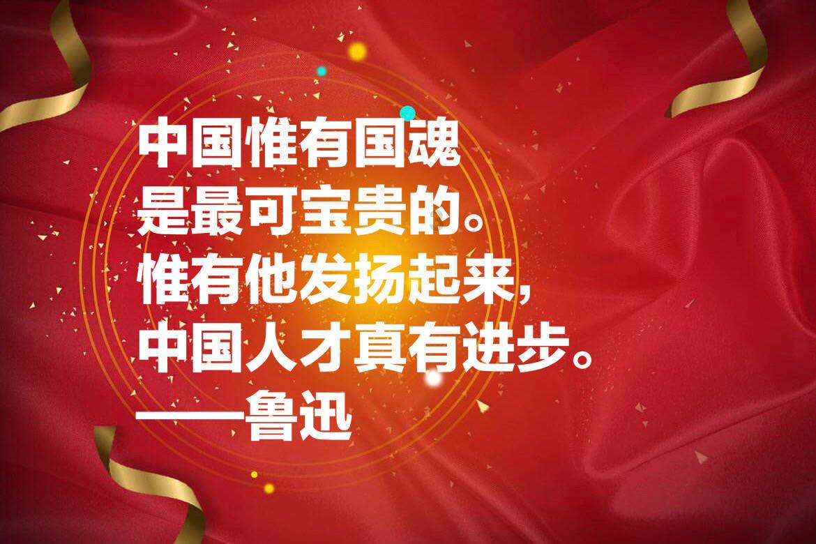 王者荣耀