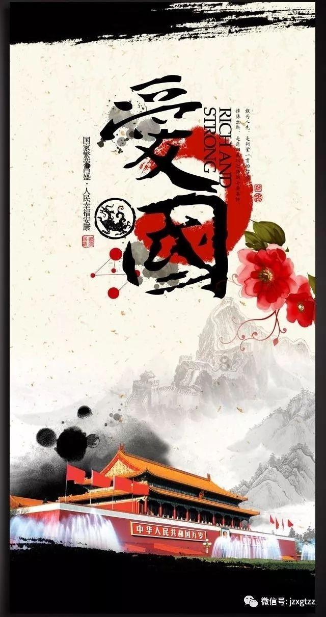 【上古卷轴5】游戏下载
