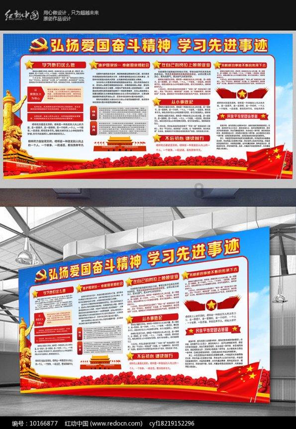 原创向佐要给郭美女打电话认错,谁注意向太说了啥?婆媳关系一目了然