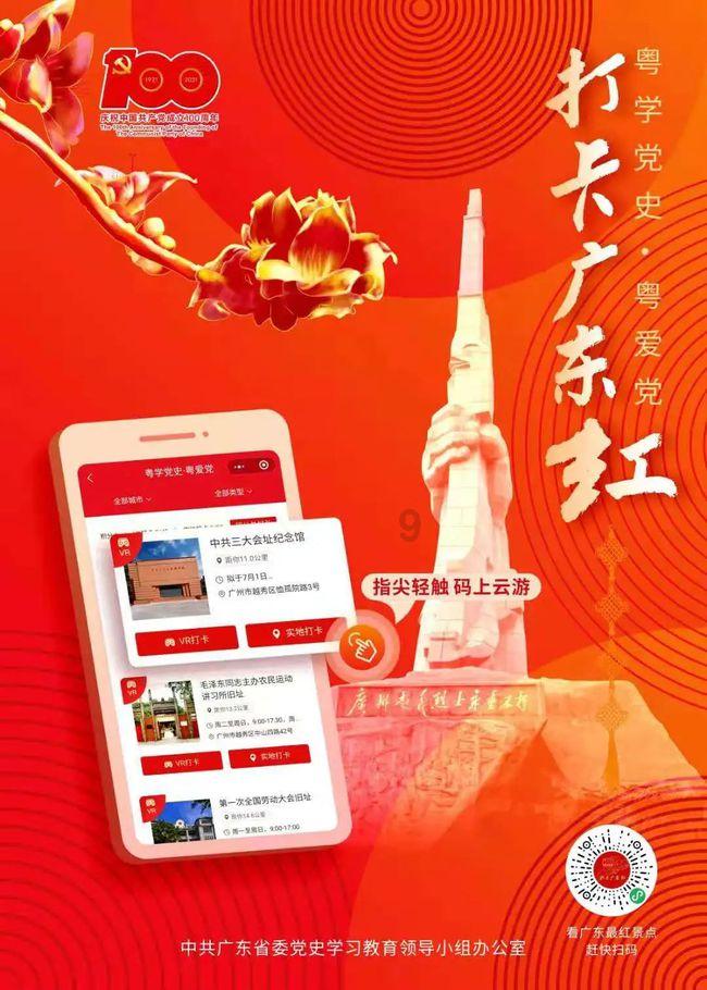 战国无双4-2