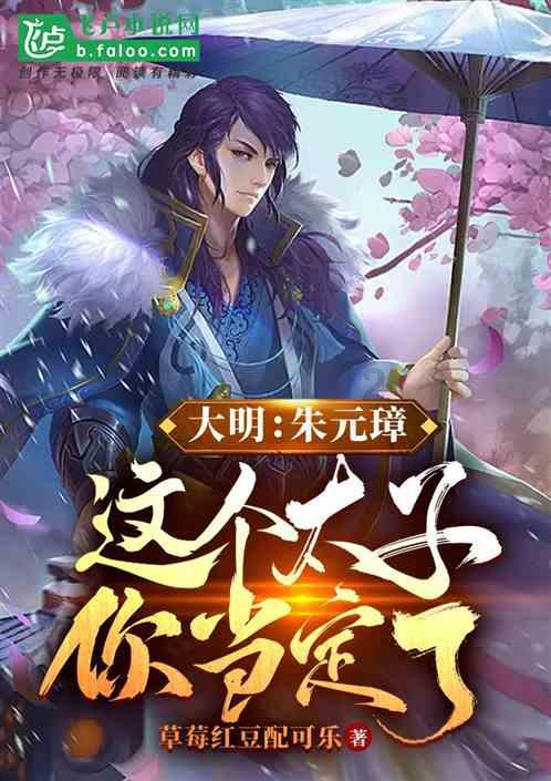 逃离荒凉的地方