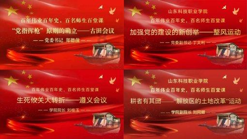 最适合你的爱情计策