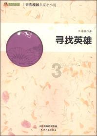 潘玮柏总决赛衣服破了,他在《披荆斩棘》中,贡献了哪些名场面?-专业解答你的问题